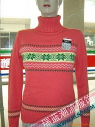 毛衣庫(kù)存批發(fā) 時(shí)尚休閑毛衣 百搭時(shí)尚冬天 低價(jià)批發(fā)